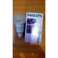 PHILIPS E27 7W LED BULB 540Lumen daylight