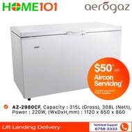Aerogaz Chest Freezer 308L AZ-2980CF