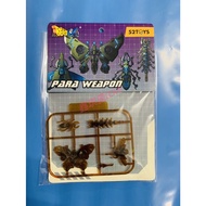 Xinqitong love 52toys Beast Box Bonus Parasite Weapon Reconnaissance Team