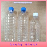 Tanzen DollBotol kosong / empty mineral water bottle 350ml/500ml/Round/Square