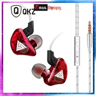 QKZ HiFi Earphones With Mic - QKZ-CK5