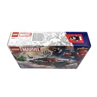 LEGO Marvel Spider-Man vs. Venom Muscle Car 76309  ตัวต่อเสริมทักษะ