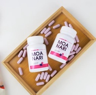 EMOI 2 กระปุก MOANARI 2 กระปุก โมนาริ ดูแลน้องสาว 1แถม1