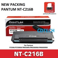 ORIGINAL Pantum NT-C216B PC-216 High Capacity Toner 1,600 pages for P2506 P2506W M6506N