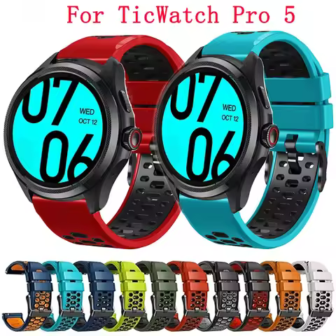 24mm Silicone Sport Watch Band Strap For TicWatch Pro 5 Wristband Replacement For TicWatch Pro 5 Sma