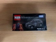 Tomica Tokyo Motor Show 2015 Mazda CX-5