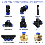 6mm /8mm/10mm/12mm Push To Connector Air PneumaticTube Quick Fitting For Garden Water Sprayer Mistin