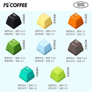 F5 Coffee Freeze Dried Coffee Instant Coffee Zero Sugar Zero Fat