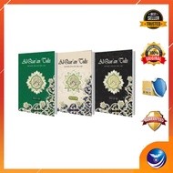 Al-Quran Write - Al-Quran Write Follow The Line Method Juz 1-30