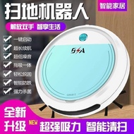 智能扫地机器人SMART SWEEPER