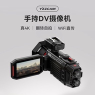 [Ready Stock] Real 4K HD Campus WiFi Digital Camera Student Handheld Flip Selfie DV Camera High Pixe