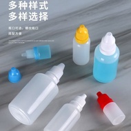 510ml Dropper Bottle Squeeze Small Bottle Anti-theft Cap Reagent Bottle Sub-bottling Plastic Eye Pot