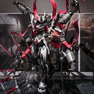 [Limited Time Promotion] Magic Dynamic Core Zhao Yun Lu Bu Ao Bing Nezha Bai Xue Ji Cao In Asura and