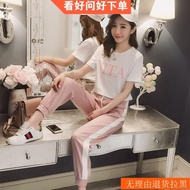 女士運動套裝時尚女裝兩件套衣服+褲子運動套裝女夏裝2025新款休閒套裝女夏新款韓版套裝女學生T恤撞色+哈倫長褲