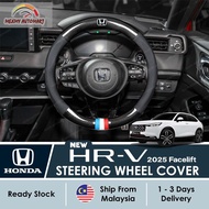 [NEW] Honda HRV 2025 Facelift Steering Cover Stereng Carbon Fiber Accessories Bodykit RS Interior Ca