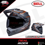 BELL Helmet - MX-9 Adventure Mips (set 2)