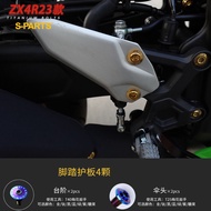 S-PARTS หมุดอะลูมิเนียมไททาเนียมสำหรับจักรยานยนต์ Ninja ZX-4R RR รุ่น 23 ชิ้น อุปกรณ์ปรับแต่งจักรยาน