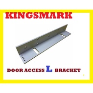 DOOR ACCESS L BRACKET (ALUMINIUM) HEAVY DUTY
