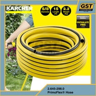 Karcher Hose Paip Garden Hose Primoflex 15m / 25m Getah Paip Air Getah Paip Tebal Garden Water Hose 