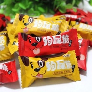 【ks1179.my】 四川特产赵老师狗屎糖g趣味搞怪年货礼品小零食Sichuan specialty teacher Zhao shit candy g fu 【06284l3f5c5Bz】