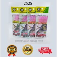 SEAHAWK SABIKI LUMINOUS FISHING HOOK (APOLLO HOOK) 2525/2020