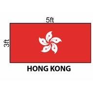 Hong Kong Flag 3x5ft, Bendera Hong Kong 3x5ft, Polyester