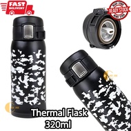 Small Travel Thermal Bottle Thermal Flask 320ml ( Black ) 小型保温瓶 方便携带 旅行保温瓶 办公室保温瓶 320ml ( 黑色 )