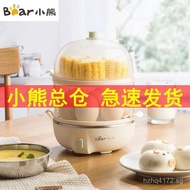 2Multifunctional Large Capacity Egg Steamer Heating Device Double Layer Small Egg Cooker ZDQ-B14Q1Ho