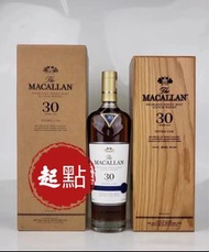 【起點】現金收麥卡倫 MACALLAN  麥卡倫30 麥卡倫25 麥卡倫17 麥卡倫18 等等 大量回收 歡迎問價