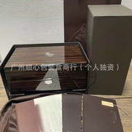 [Luxury Watch Box] PP Watch Box PP Watch Storage Box Parrot Snail Series Watch Box Grenade Series Pa