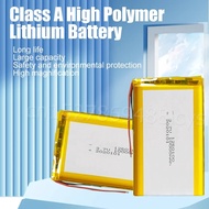 Polymer lithium battery 1260100 10000mAh 3.7V medical equipment battery monitor battery