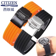 Citizen Waterproof Sports Silicone Strap Rubber Watch Strap 20mm 22mm