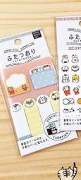 《散步生活雜貨-文具散步》日本製Mind Wave-Roll Stick marker GORO貓 便利貼組53086
