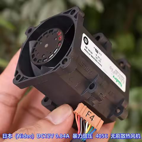 4056 Micro Brushless Fan 4cm 40mm Ball Bearing Server Cooling Fan DC 12V 0.84A 16900RPM High Speed 4