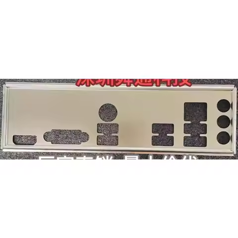 NEW I/O IO Shield Baffle Bracket for ASUS A620M-DASH PRIME A620M-K Motherboard Back Plate Blank Beze