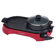 *2022* CORNELL CCG-EL68N Pan Grill RED 2 IN 1 GRILL +STEAMBOAT NON STICK,1500W