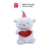 MINISO MINI FAMILY Patung Lembut Duduk (Cici Domba) | Sitting Plush Toy (Cici Sheep) 8-inch