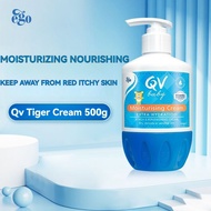 QV Children's Body Lotion 500g Moisturizing Lotion QV Little Tiger Children's Moisturizing Lotion