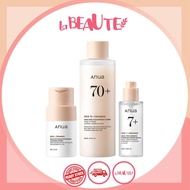 ANUA RICE CERAMIDE Hydrating Barrier Serum 50ml/ Glow Milky Toner (40ml/250ml)/ Enzyme Brightening C