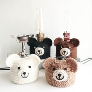 編織熊熊瓦斯罐保護套 (登山/露營) 壓縮氣罐 高山氣罐