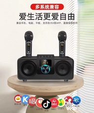 Kei K8 Karaoke System for Home and Outdoor Bluetooth Karaoke Speaker with Dual Wireless Microphones