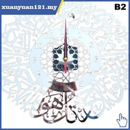 XUAN Acrylic Surah Al Ikhlas Wall Clo Islamic Calligraphy Eid Decor Wall Clo Acrylic Mirror Decorati