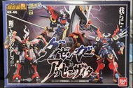 初版超合金魂GX-46全新