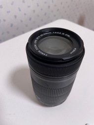 Canon EF-S 55-250mm IS STM