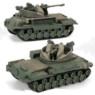 New Product M42 Air-Proof Tank 1: 72 Self-Aircraft Cannon 4d Assembled Model Military US Army Childr