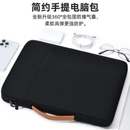 laptop bag woman puffy laptop bag Suitable for HP Star BookPro Air14 Probook 4 G1i Liner Bag 47cm La