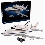 Compatible with Lego 10360 Space Shuttle Boeing 747 Blocks Assembled Toy Model Ornament Boy Birthday