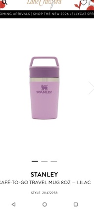 Stanley Café-to-Go 旅行杯 8oz - Lilac