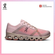 On Cloud X 4 AD Men's and Women's casual running training shoes HND0 OUJW