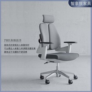S/🔑Ergonomic Chair Home Office Chair Gaming Chair Office Chair Office Adjustable Rotatable Computer Chair DJ3C
